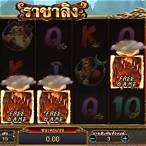 ราชา slot